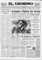 giornale/CFI0354070/1993/n. 47  del 25 febbraio